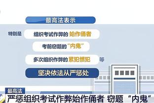 开云官方怎么充值游戏的截图3